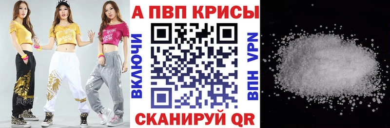 Купить наркотик аптеки Моздок АМФЕТАМИН KRAKEN зеркало СК Меф мяу мяу Марихуана Cocaine