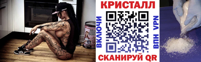 Амфетамин VHQ  Моздок 