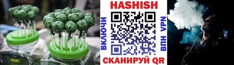 Cannafood конопля  где продают наркотики  Моздок 