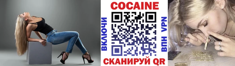 blacksprut онион  Моздок  Кокаин 99% 