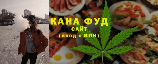 гидра Алзамай