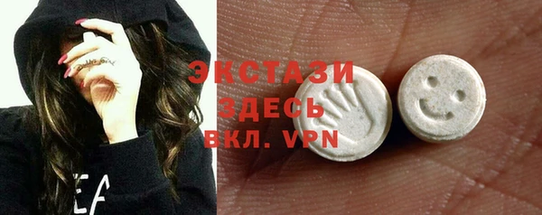 кокс Алексеевка