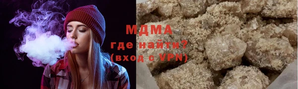 кокс Алексеевка