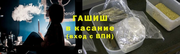 гидра Алзамай