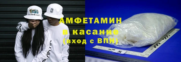 гидра Алзамай