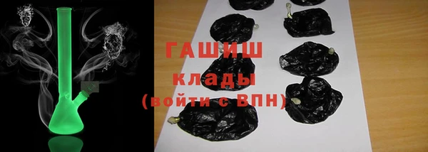 таблы Алексин