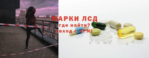 мефедрон VHQ Карпинск