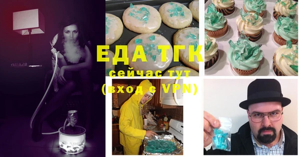 кокс Алексеевка