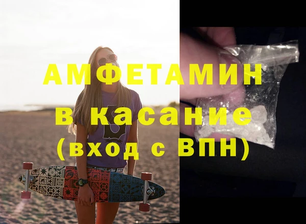 таблы Алексин