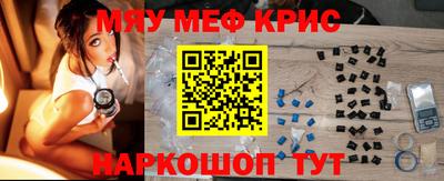 PSILOCYBIN Донской