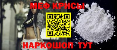 PSILOCYBIN Донской
