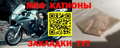 гашишное масло Донецк