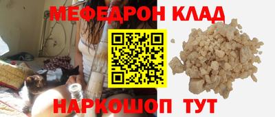 PSILOCYBIN Донской