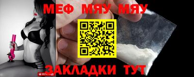 синтетический гашиш Дубна