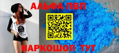 PSILOCYBIN Донской
