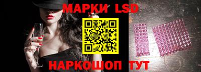 синтетический гашиш Дубна