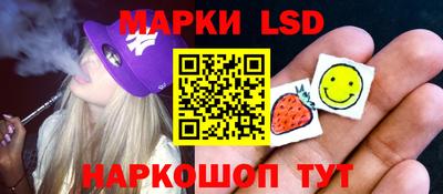 PSILOCYBIN Донской