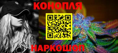 синтетический гашиш Дубна