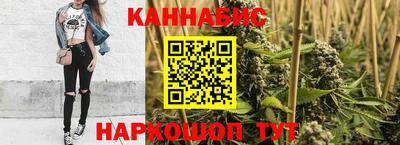 PSILOCYBIN Донской