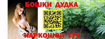 PSILOCYBIN Донской
