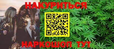 PSILOCYBIN Донской