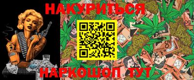 PSILOCYBIN Донской