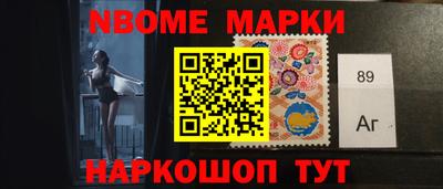 гашишное масло Донецк