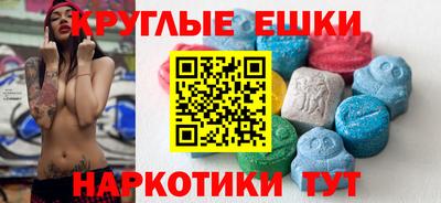 PSILOCYBIN Донской