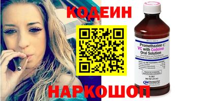 синтетический гашиш Дубна