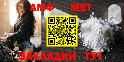 гашишное масло Донецк