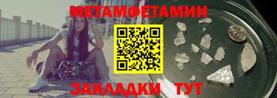 PSILOCYBIN Донской