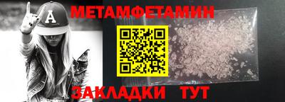 синтетический гашиш Дубна