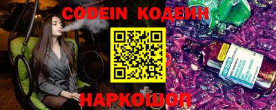 PSILOCYBIN Донской