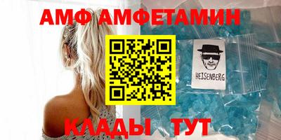 синтетический гашиш Дубна