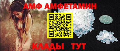 гашишное масло Донецк
