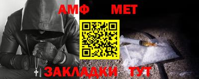 синтетический гашиш Дубна