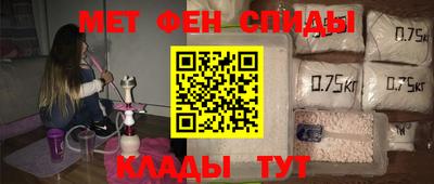 синтетический гашиш Дубна