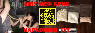 PSILOCYBIN Донской