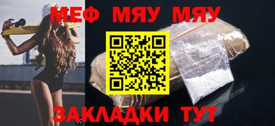 синтетический гашиш Дубна