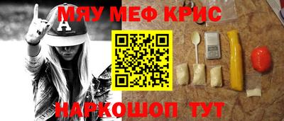 PSILOCYBIN Донской
