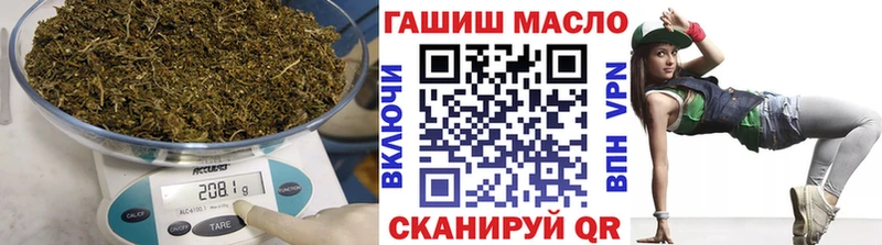 omg зеркало  нарко площадка наркотические препараты  Дистиллят ТГК вейп с тгк  Моздок 